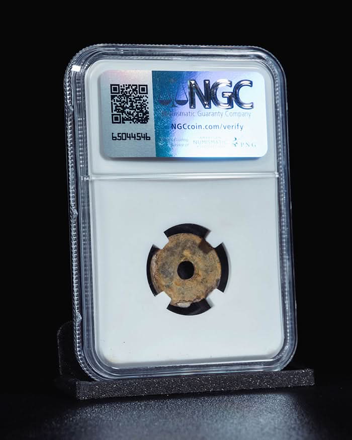 1658-1805 Indonesia Pitis Palembang Pirate Money