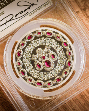 2026 Canada Crown Jewels: Tribute to the 100th Anniversary of the Birth of Queen Elizabeth II 1 oz Silver PCGS PR70 Deep Cameo Advanced Release Steven Rosati Autographed