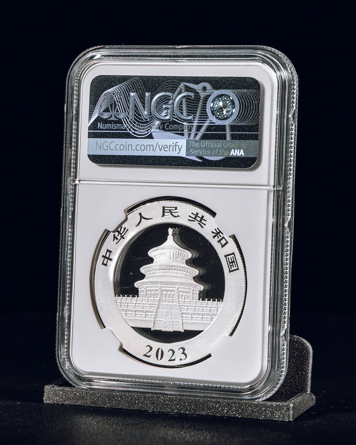 2023 China S 10Y Silver Panda | 40th Anniversary MS70 Magnum Opus