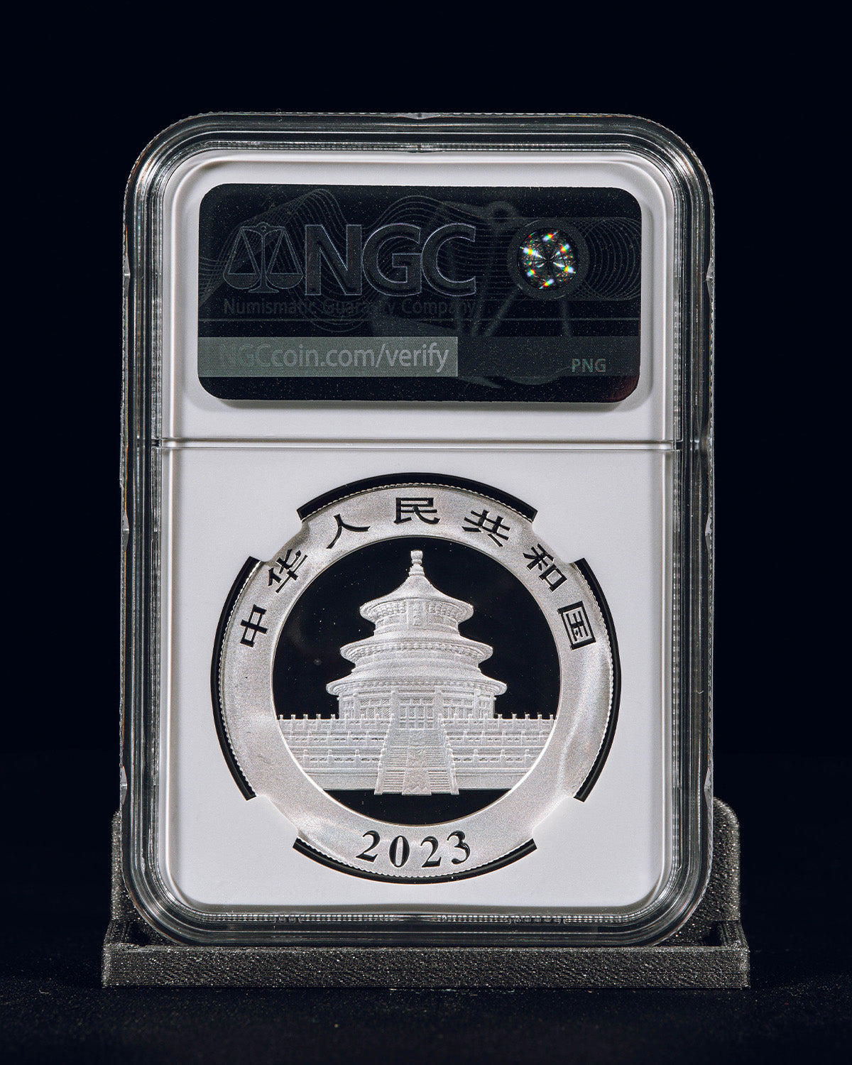 2023 China S 10Y Silver Panda | 40th Anniversary MS70 Magnum Opus