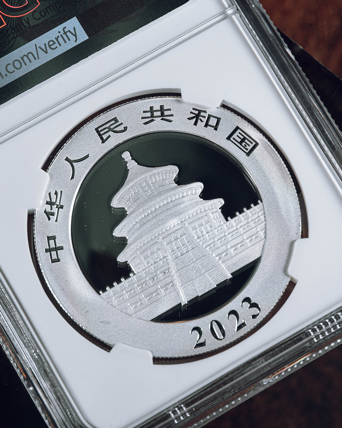 2023 China S 10Y Silver Panda | 40th Anniversary MS70 Magnum Opus