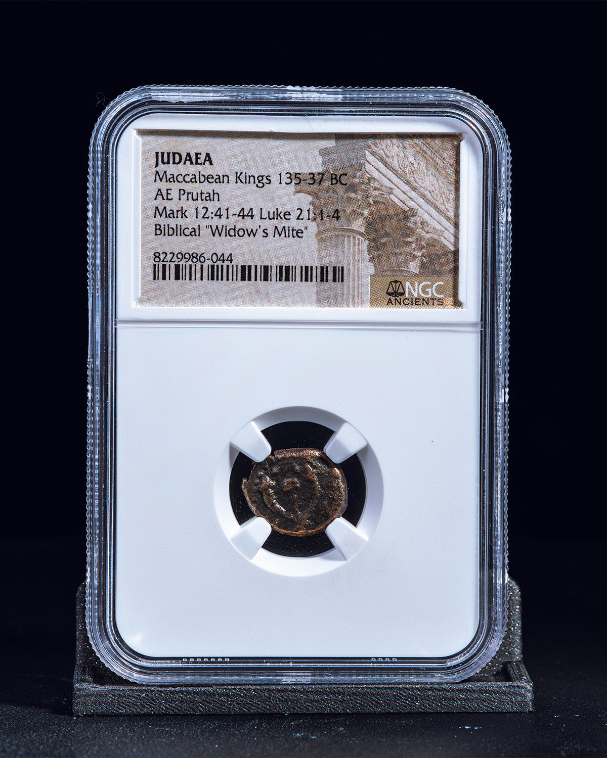 Judaea Biblical "Widow's Mite" Maccabean Kings 135-37 BC | NGC Ancients