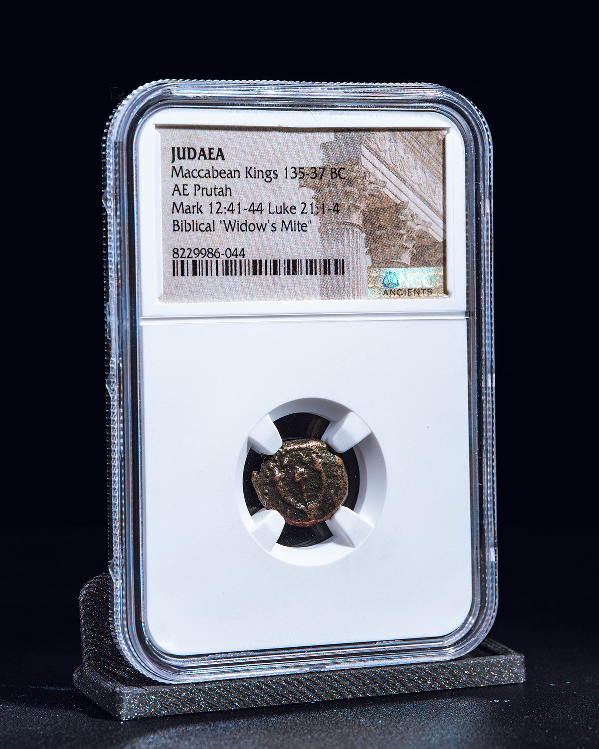 Judaea Biblical "Widow's Mite" Maccabean Kings 135-37 BC | NGC Ancients