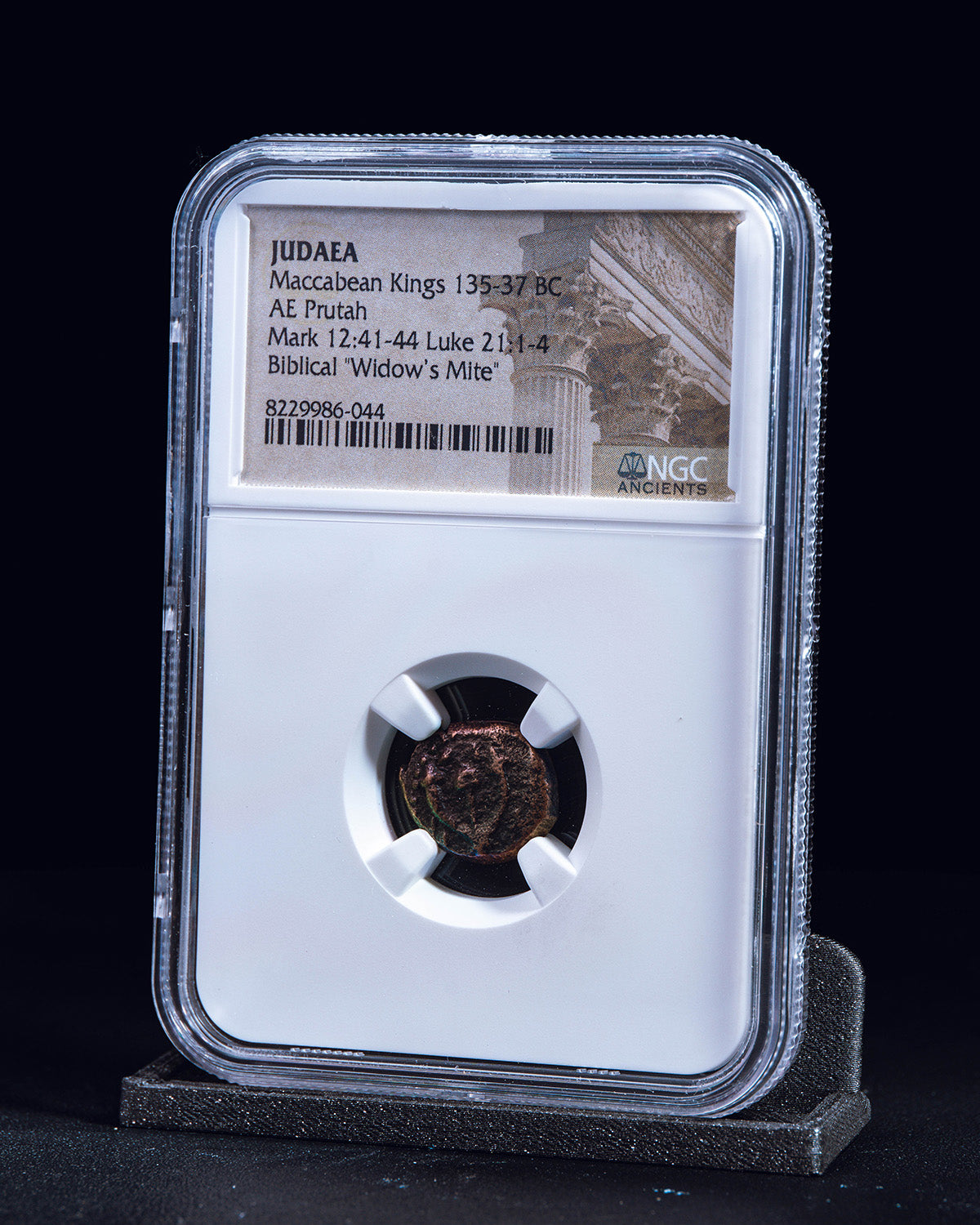 Judaea Biblical "Widow's Mite" Maccabean Kings 135-37 BC | NGC Ancients